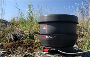 Система приготовления пищи PRIMUS Primus EtaPower EF с пьезо-поджигом (351011), купить Система приготовления пищи PRIMUS Primus EtaPower EF с пьезо-поджигом (351011), приобрести Система приготовления пищи PRIMUS Primus EtaPower EF с пьезо-поджигом (351011)